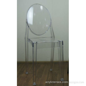 Clear Acrylic Armless Ghost Chair